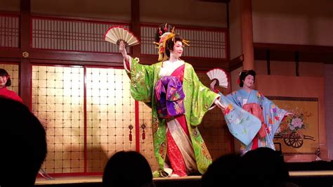 일본전통춤