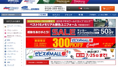 일본 대리 구매 - 일본구매대행 재팬바이>일본구매대행 재팬바이