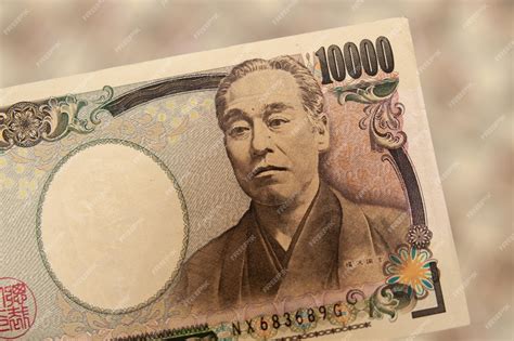 일본 돈 10000엔