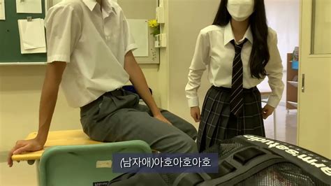 일본 방과후 여교사 야동