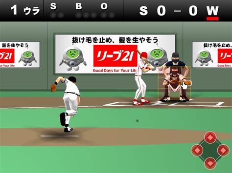 일본 야구 게임