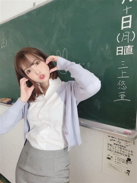 일본 여교사