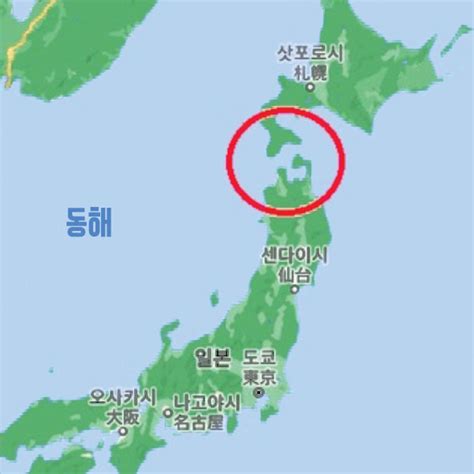 일본 영해 - 쓰가루해협 나무위키