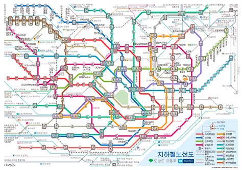 일본 지하철 노선도 pdf