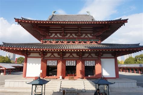 일본 최초의 불교 사찰, 시텐노지 두피디아 여행기