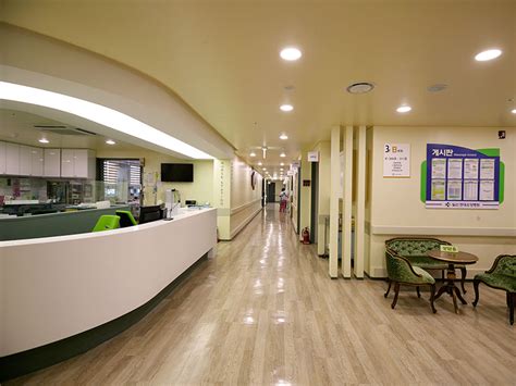 일산 요양 병원