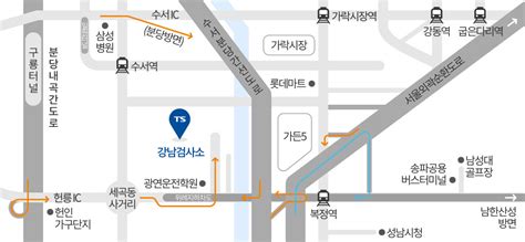 자동차검사소 오시는길 공단소개 TS한국교통안전공단>인천