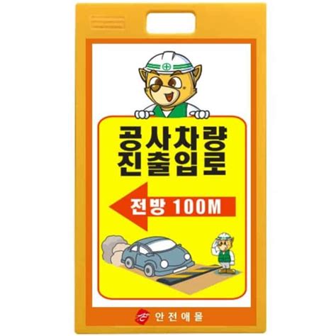 잡애몰