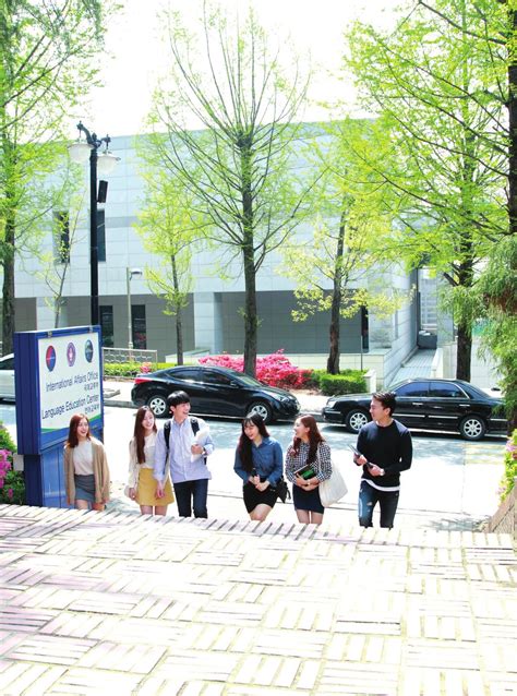 전북 대학교 평생 교육원 - 언어교육부 외국어학당