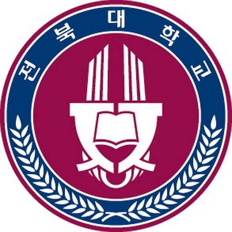 전북 대학교 lms