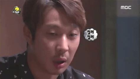 절레절레 gif