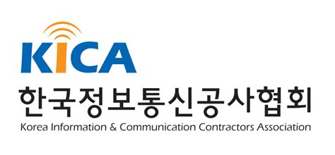 정보 통신 신문 - 한국정보통신공사협회 안전기술원 - 7Brds5X