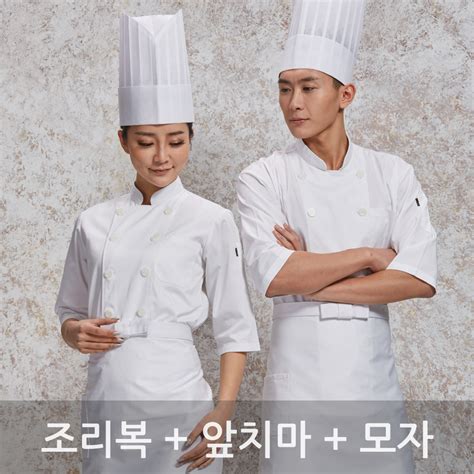 제빵 모자 - 제빵기능사 실기 시험 한 번에 합격한 후기! 서울남부