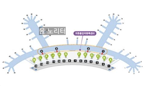제주 항공 인천 공항 터미널 위치