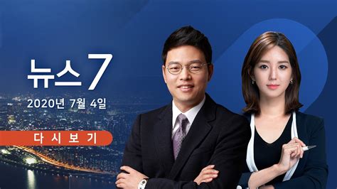 조선 Tv 2023