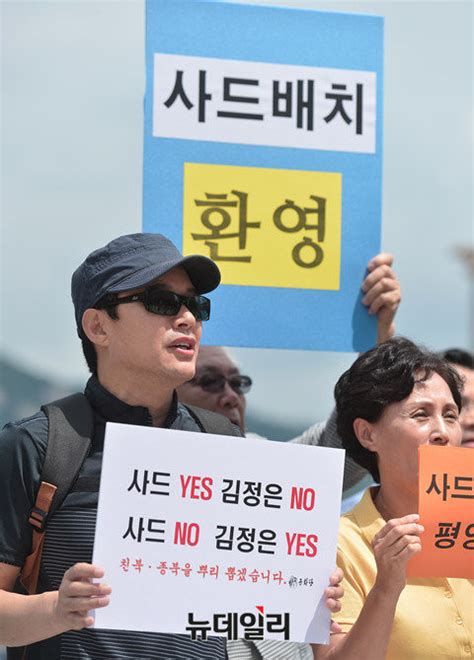 좌파 종북 친북 시민단체 우남위키