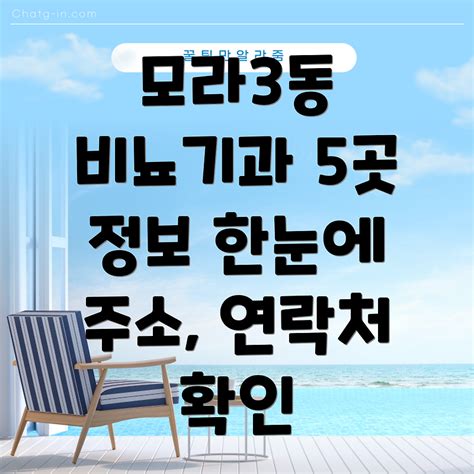 주소 모라 성인YA동ꍅ성인YA동 성인YA동ꍇ불토ꎔ무료 5주소모아주소성인YA동ꍅ성인YA동성인YA동ꍇ불토ꎔ무료YA동 Interactive And