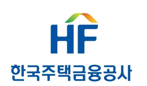 주택금융공사 주택금융연구원 연구원소개 조직 및 업무>HF - U2X