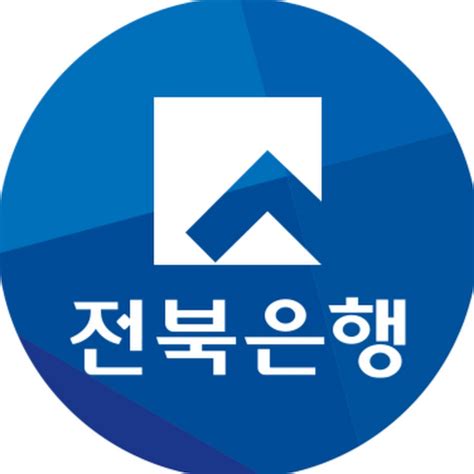 주 전북은행 채용정보 - Cy4Mrl7