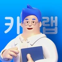 준컴퍼니 카랩 기업정보 THE VC 더브이씨 - 카랩