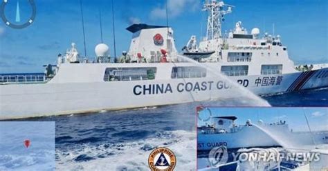 중국, 필리핀에 공세 강화“남중국해 좌초 군함 예인하라 - 중국 영토
