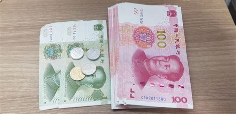중국돈 한국돈으로 환전