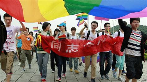 중국 동성애