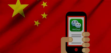 중국 핸드폰 문자