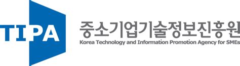 중소기업 기술 정보 진흥원
