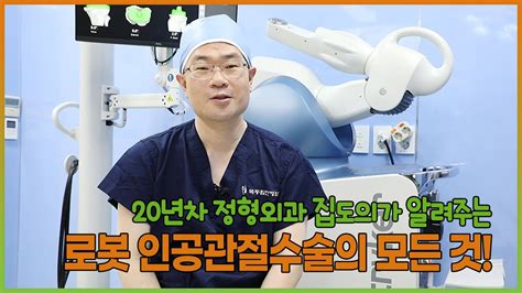 중절수술병원메디컬1004