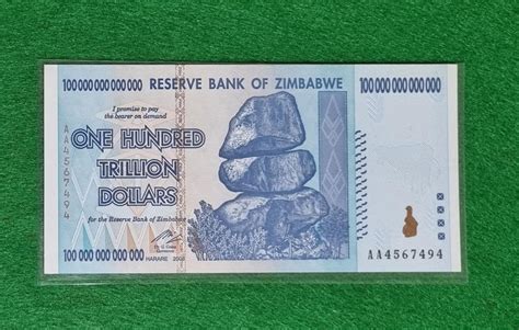 짐바브웨 100 조 달러