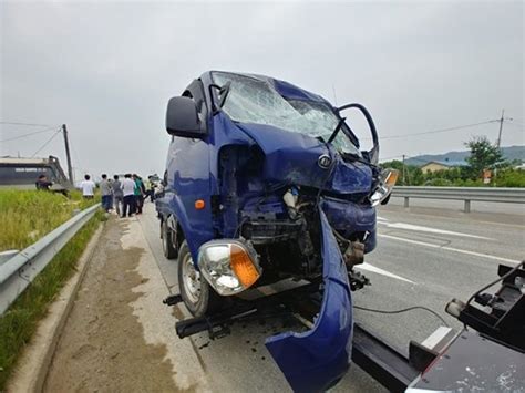 청주-교통사고-사망