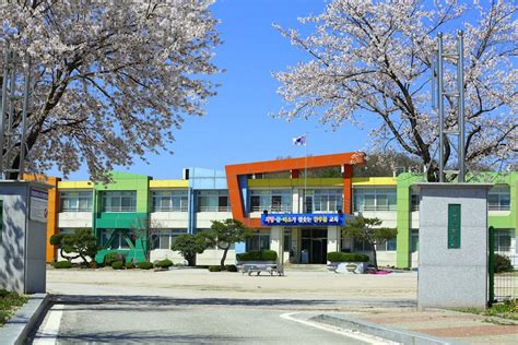 초등학교 충청남도 홍성군 서부면 학교/학원찾기>서부초등학교