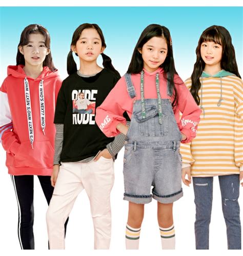 초등학생 옷쇼핑몰 추천