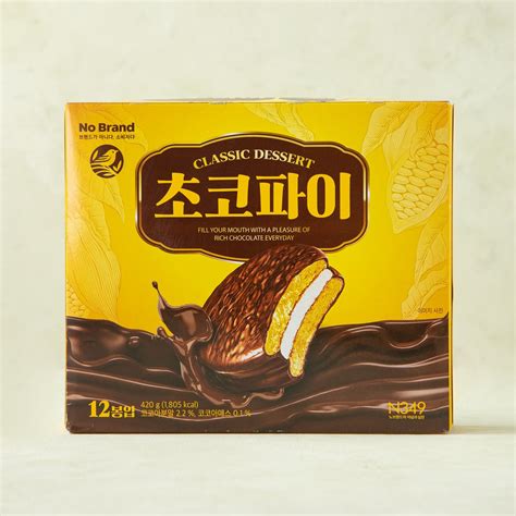 초코밀크온리팬스