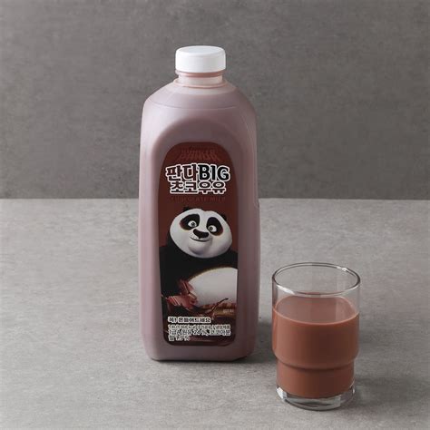 초코우유 야동