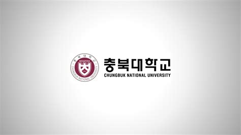 충북 대학교 웹 메일