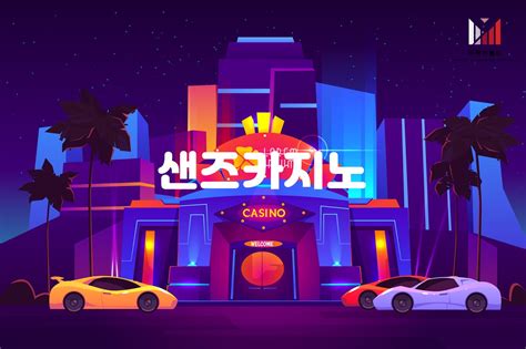 카지노의 새로운 직업 기회: 카지노 구인 구직의 최신 동향