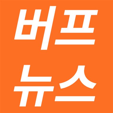 카지노 뉴스: 업계 최신 정보 파악