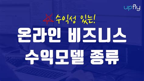 카지노 온라인: 수익성 있는 디지털 비즈니스 구축