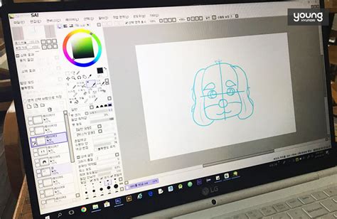 컴퓨터 그림 프로그램