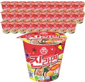 컵 라면 추천 순위 한국인이라면 꼭 먹는 BEST 10 3년 - 컵 라면 가격