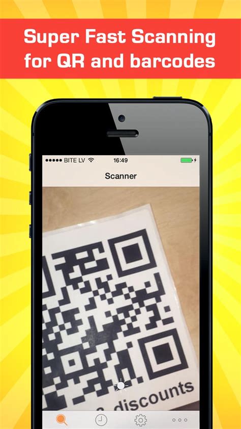 코드 스캔 - 앱을 만드는 방법 바코드 및 QR 코드 스캐너 앱