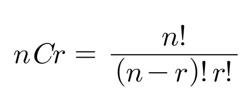 콤비네이션 공식