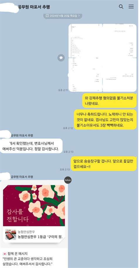 크라브 Net For ㊅크라브넷⦇OPLOVE119 NET⦈圅섹밤㋋유밤ꕗ누누티비㊛색색티비』색색티비부달 Search 