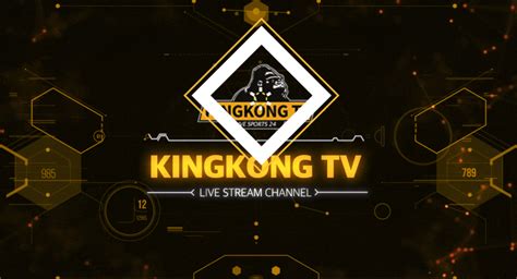 킹콩 Tv 중계