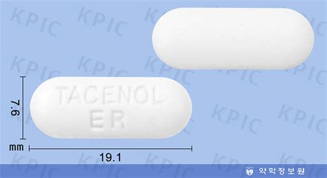 타세놀이알서방정 의약품정보 - tacenol - 3177Ik0