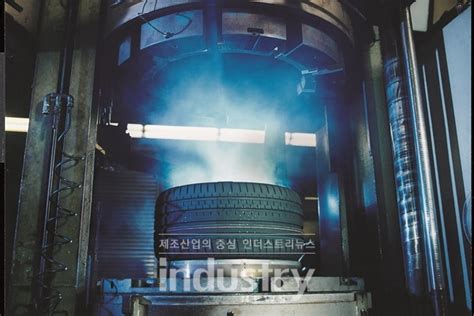 타이어 제조공장 가류공정의 온열환경 개선에 관한 연구