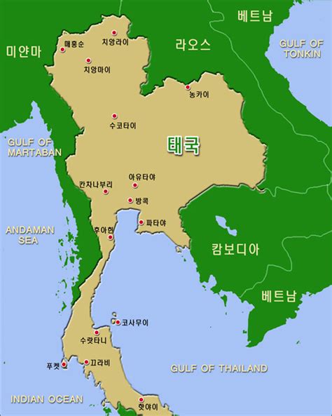 태국 지도 pdf