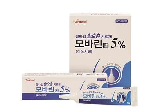 태극제약, 탈모 치료제 모바린겔5% 출시 코메디닷컴 - 모바 린